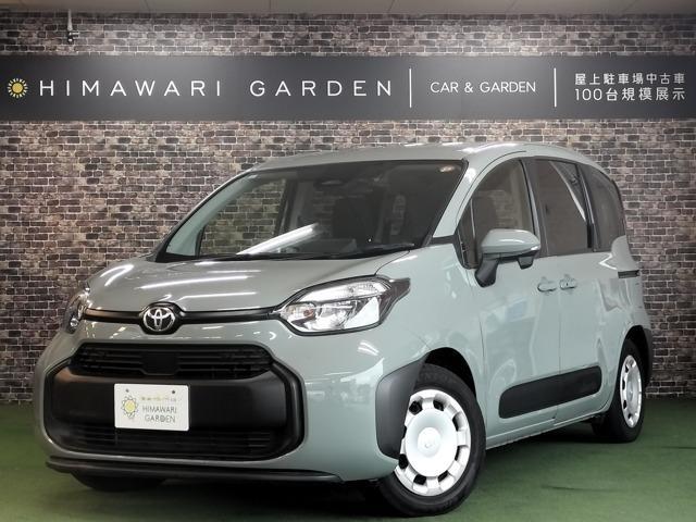 2023 Toyota Sienta Hybrid Hybrid G