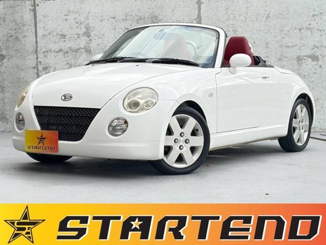 2004 Daihatsu Copen 660 Active Top