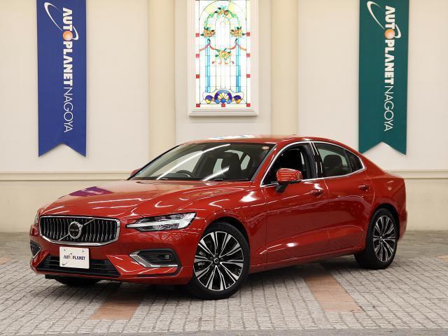 2024 Volvo S60 Ultimate B4