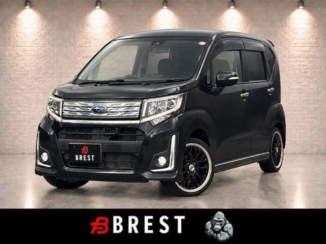 2017 Subaru Stella Custom 660 Custom R Smart Assist 7-inch Navigation/TV/Bluetooth
