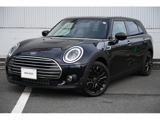 2023 MINI Clubman Cooper SD Clubman Classic Trim