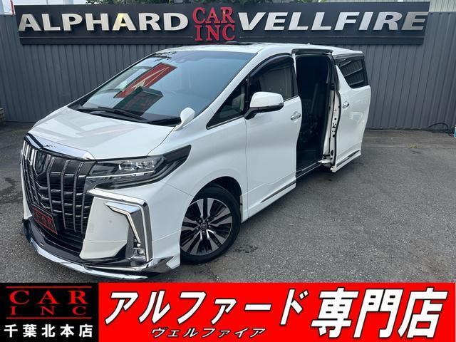 2019 Toyota Alphard 2.5 S