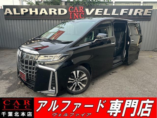 2020 Toyota Alphard 2.5S C Package