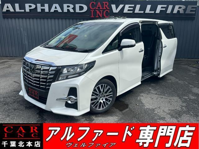 2017 Toyota Alphard 2.5S C Package