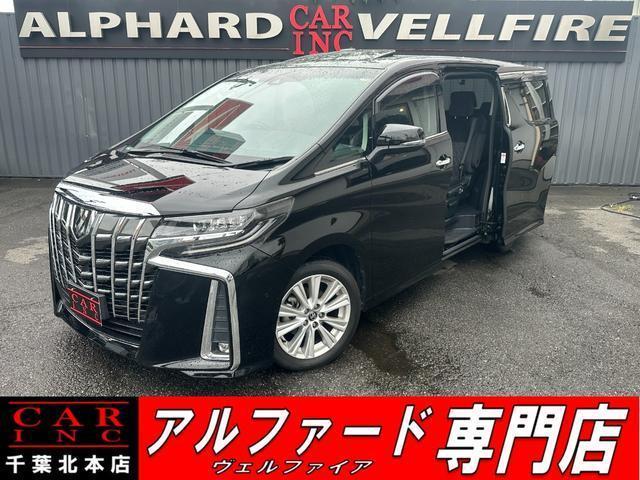 2021 Toyota Alphard 2.5 S