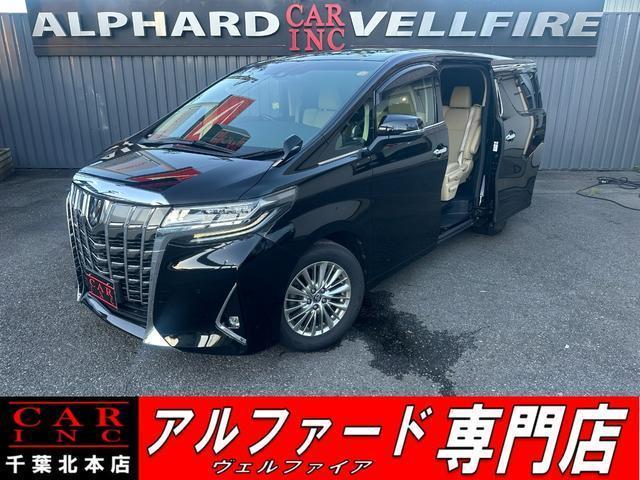 2019 Toyota Alphard 2.5G
