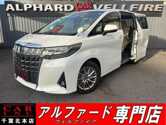 2020 Toyota Alphard 2.5G