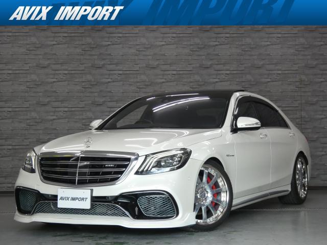 2017 Mercedes-Benz S Class S560 Long AMG Line