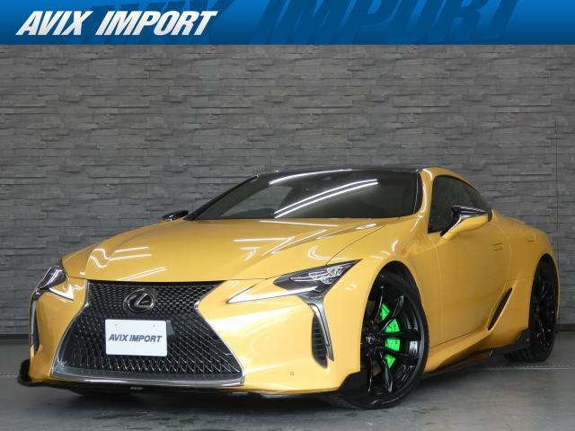 2018 Lexus LC LC500 S Package