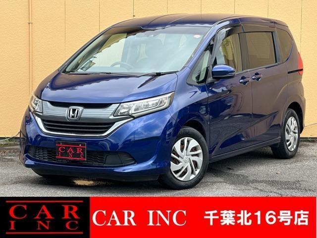 2017 Honda Freed Plus G Honda Sensing