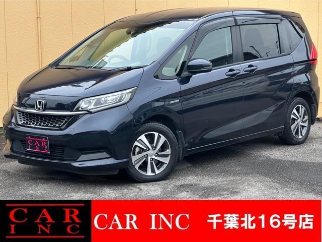 2020 Honda Freed Hybrid Hybrid G Honda Sensing
