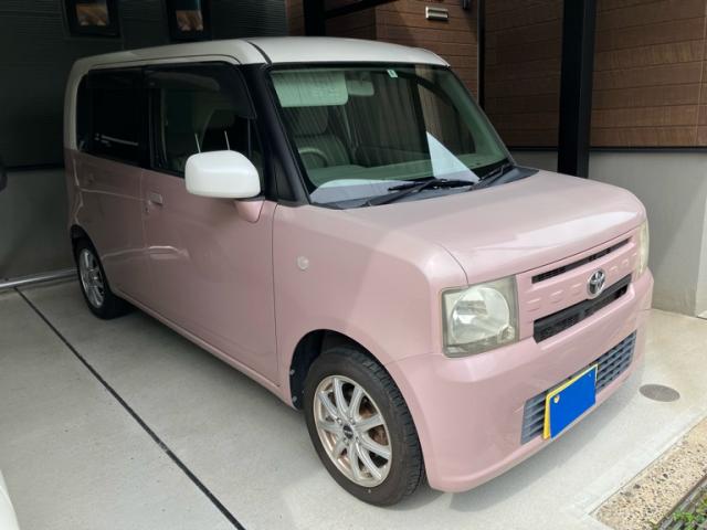 2014 Toyota Pixis Space L