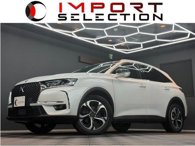 2021 DS Automobiles DS7 Crossback So Chic