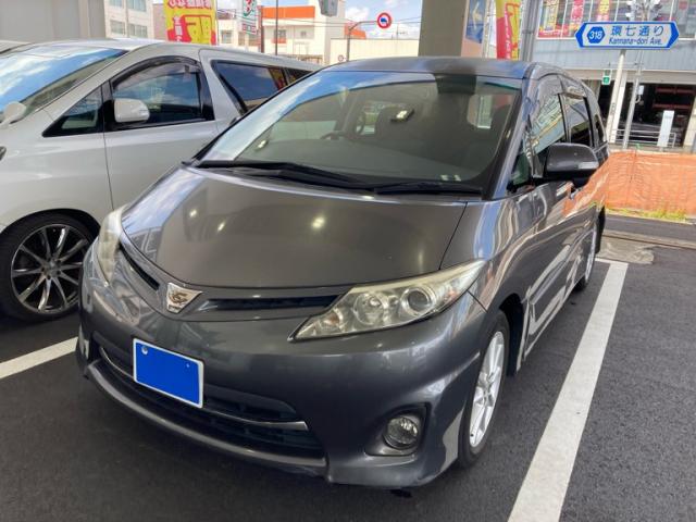 2009 Toyota Estima Special Aerus G Edition