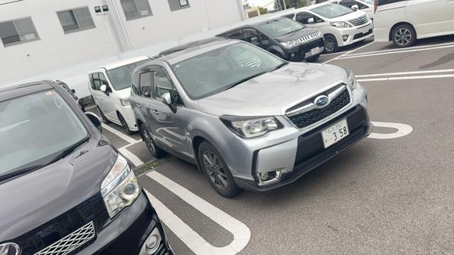 2015 Subaru Forester Special S Limited