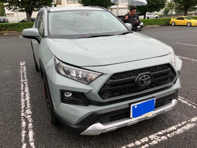 2023 Toyota RAV4 5D Adventure