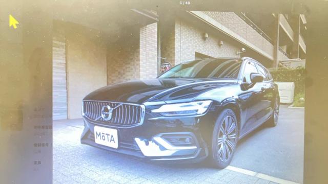 2019 Volvo V60 T5 Inscription