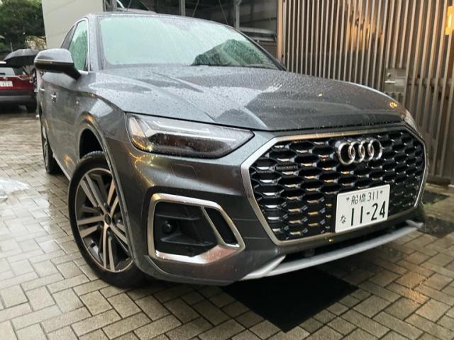 2024 Audi Q5 Special S Line Dynamic Edition