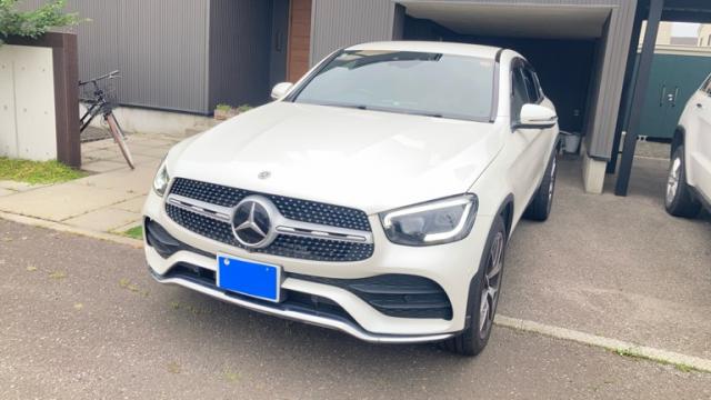 2020 Mercedes-Benz GLC Class Coupe GLC300 4MATIC Coupe AMG Line