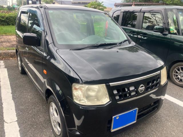2010 Nissan Otti E