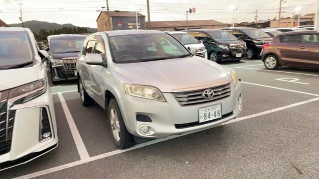 2009 Toyota Vanguard 240S
