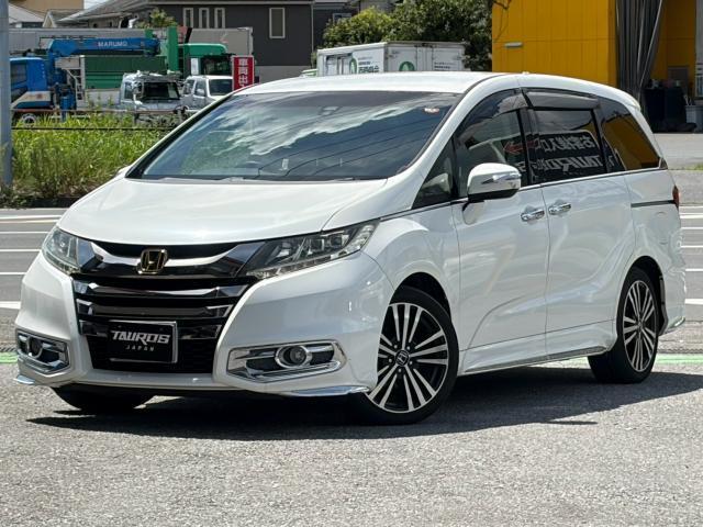 2014 Honda Odyssey Absolute EX