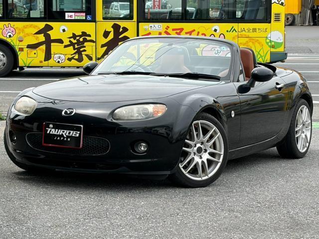2007 Mazda Roadster VS RHT