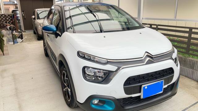 2022 Citroen C3 Shine