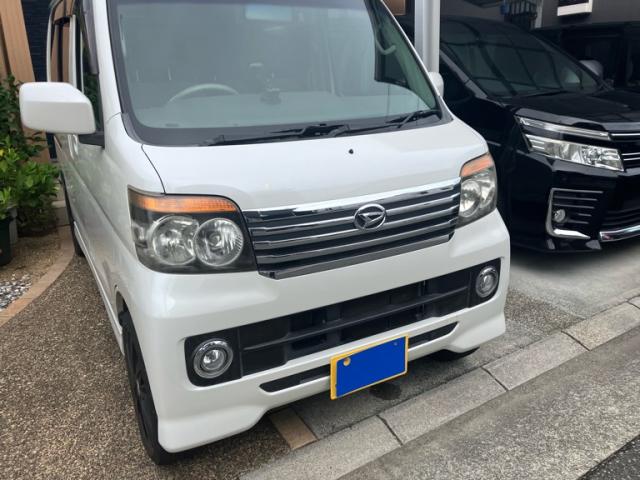 2013 Daihatsu Atrai Wagon Custom Turbo RS