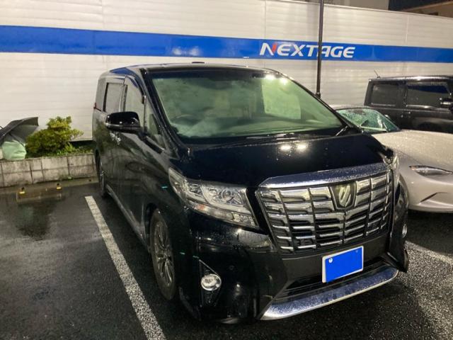 2015 Toyota Alphard Executive Lounge