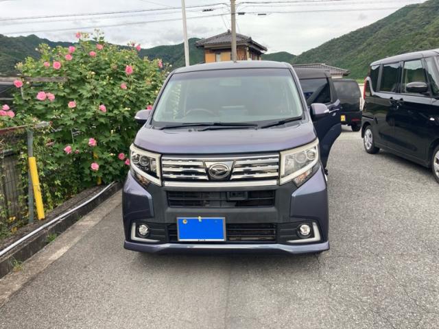 2015 Daihatsu Move Custom Custom X Hyper SA