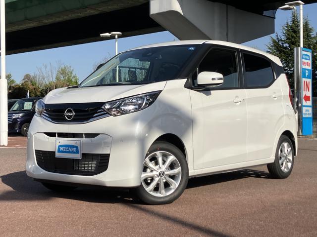 2026 Nissan Dayz X