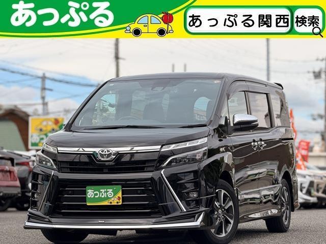 2021 Toyota Voxy ZS Kirameki III