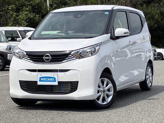 2026 Nissan Dayz X