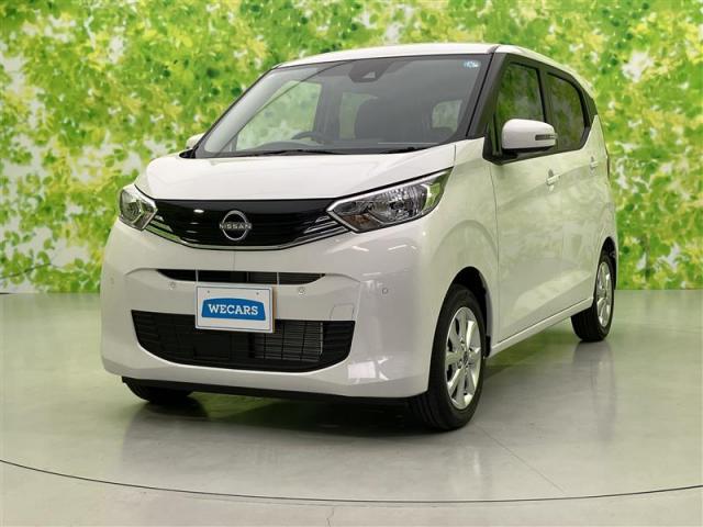2026 Nissan Dayz X
