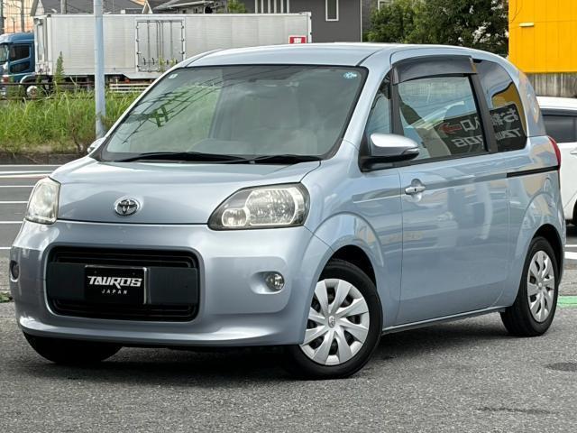 2014 Toyota Porte F