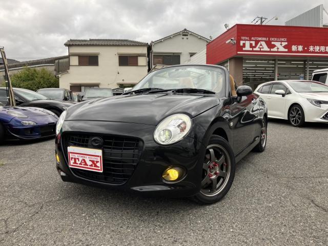 2020 Daihatsu Copen Cero