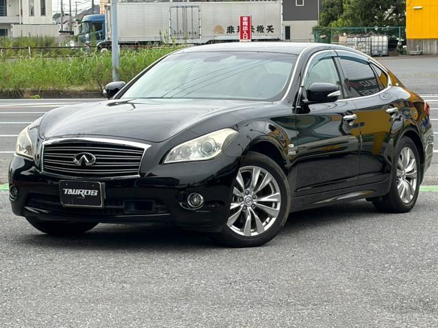 2011 Nissan Fuga Hybrid VIP PACKAGE