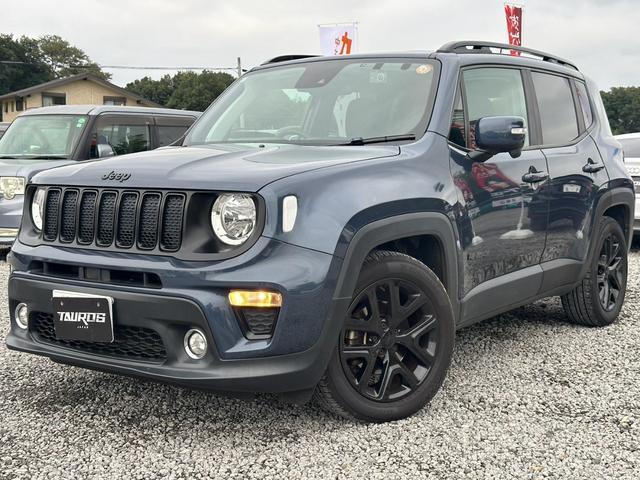2021 Jeep Renegade Night Eagle