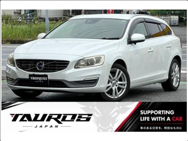 2015 Volvo V60 T4 SE