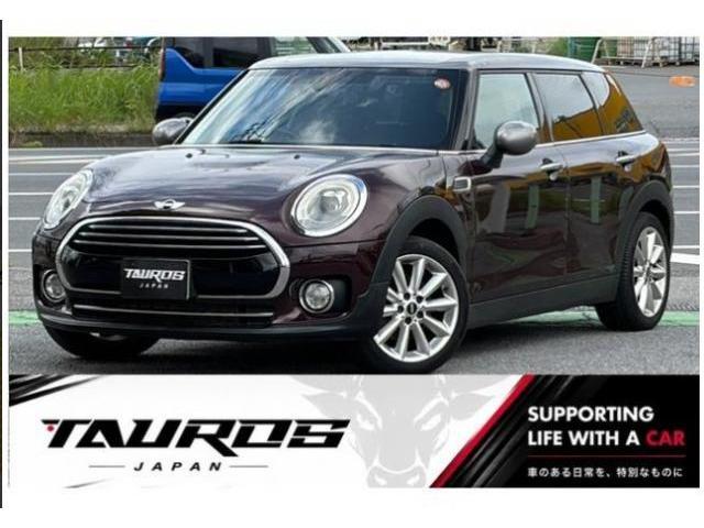 2016 MINI Clubman Cooper SD