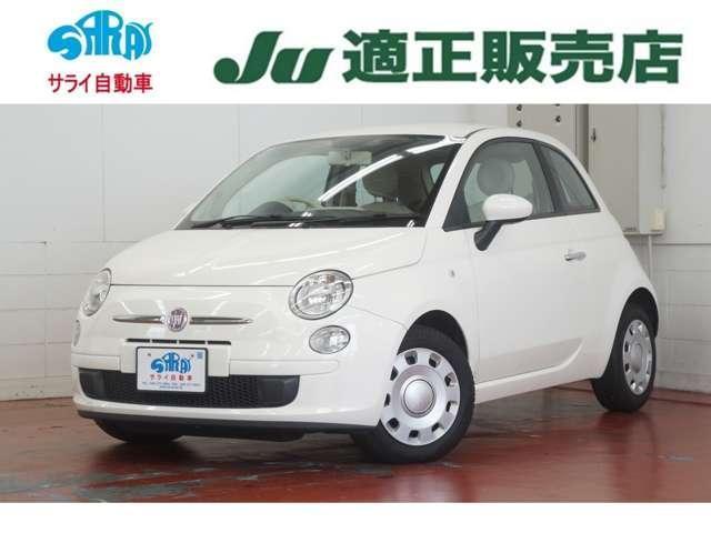 2012 Fiat 500 1.2 Pop
