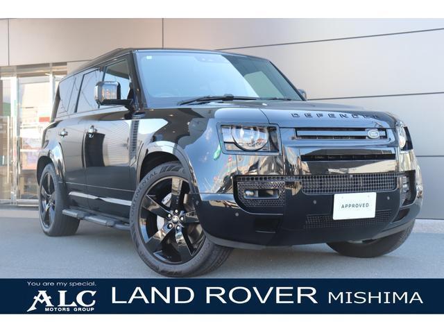 2024 Land Rover Defender5D 110X-Dynamic HSE D300