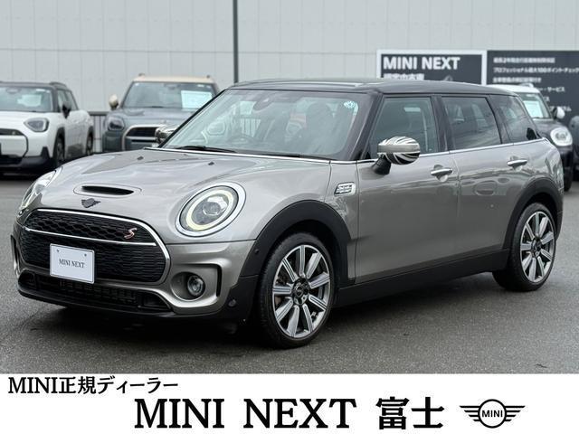 2020 MINI Clubman Cooper S Clubman