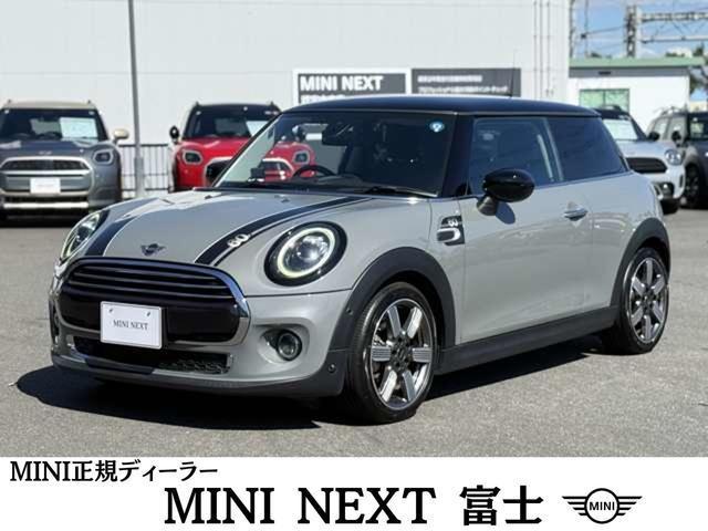 2020 MINI 3HB Cooper 60 Years Edition