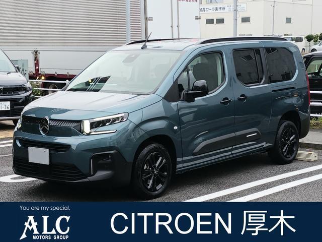 2025 Citroen Berlingo Max BlueHDi