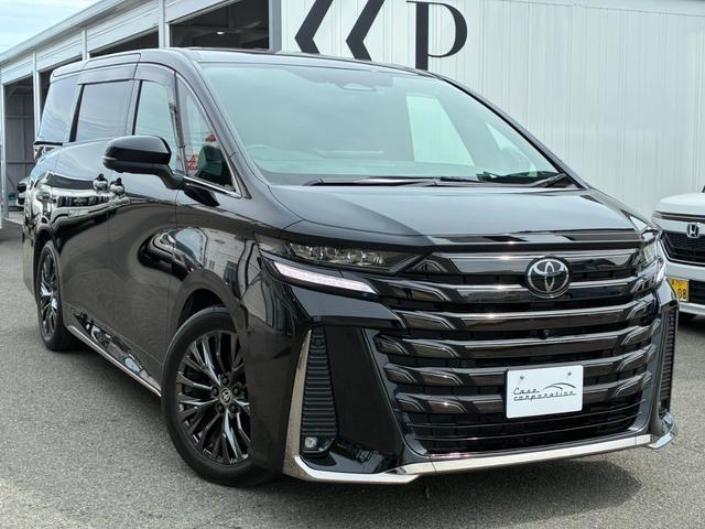 2024 Toyota Vellfire Hybrid Z Premia