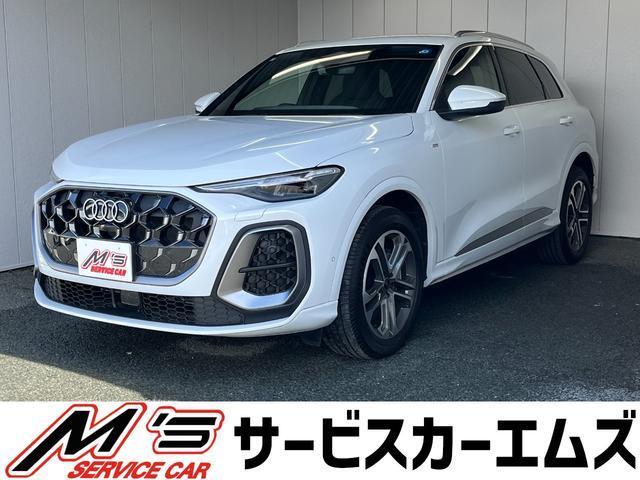 2025 Audi Q5 TDI quattro 150kW Advanced