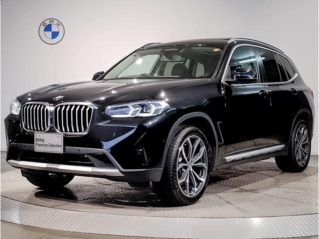 2022 BMW X3 xDrive20d