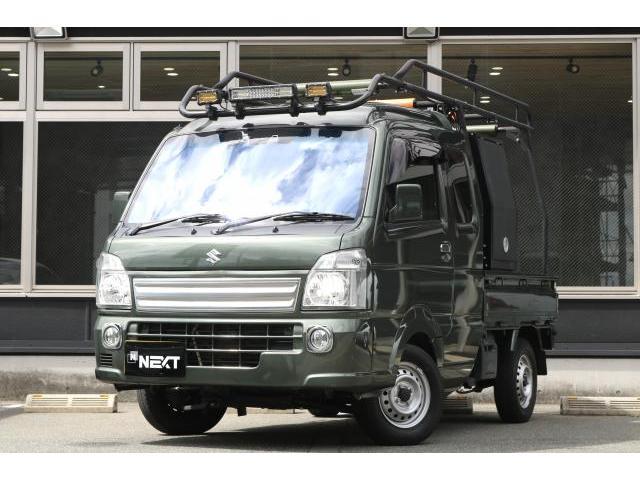 2022 Suzuki Super Carry X